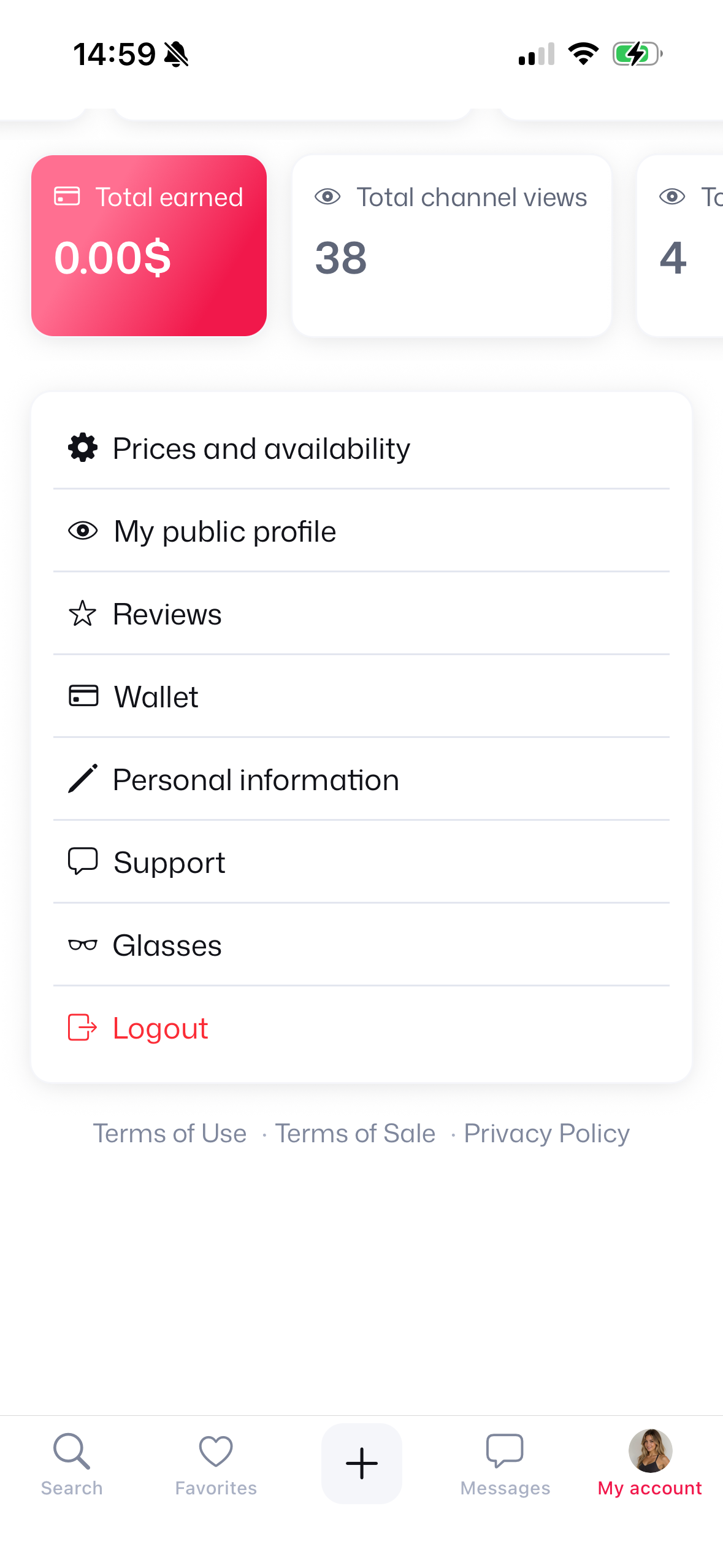 My Account Menu